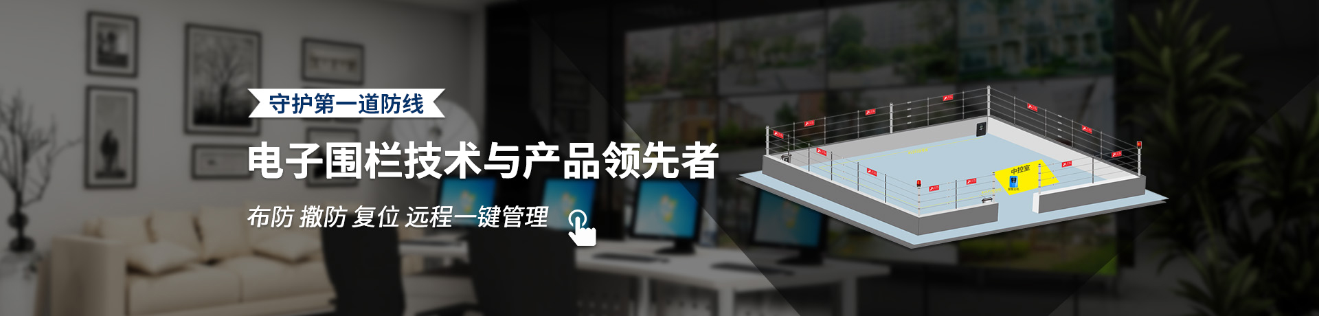 濟(jì)寧市新天地漆業(yè)有限公司